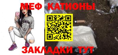 герыч Пенза