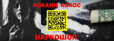 герыч Пенза