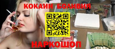 герыч Пенза