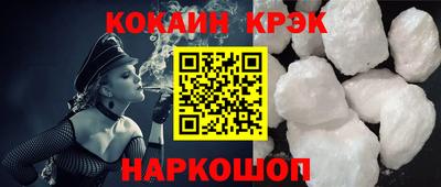 герыч Пенза