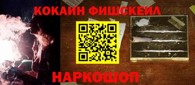 молекула духа Первоуральск