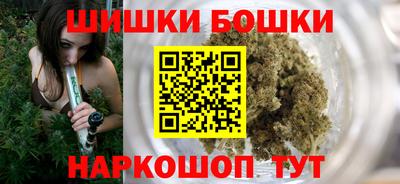 герыч Пенза