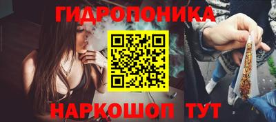 молекула духа Первоуральск
