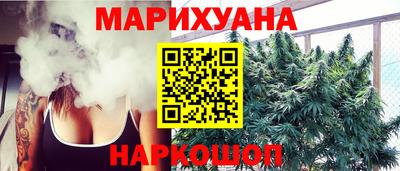 герыч Пенза