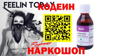 мдма Партизанск